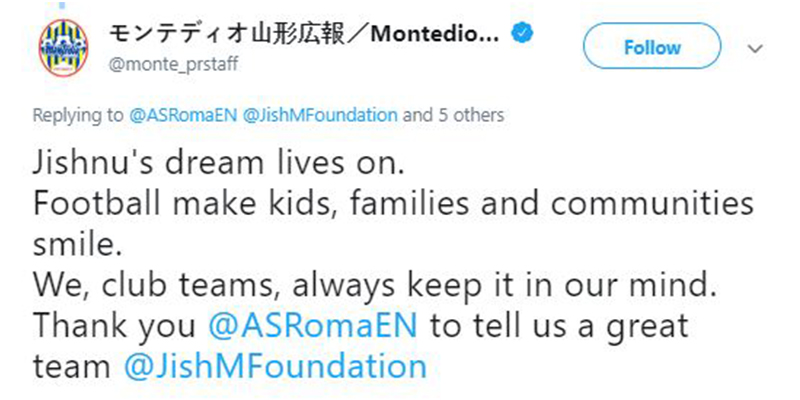 Japanese football club tweeting on Jishnu Mitra Foundation